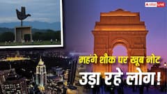 कमाने में बेंगलुरु-दिल्ली नंबर-1 तो उड़ाने में चंडीगढ़ आगे, देश के सबसे अमीर शहरों की लिस्ट देख लो