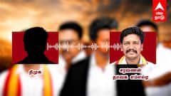 TVK MLA Saravanan : ”விலை போக மாட்டேன்!”ஆடியோ ஆதாரத்துடன் புகாரளித்த த.வெ.க எம்.எல்.ஏ சரவணன்!