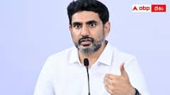 దక్షిణ కొరియాలో లోకేష్ సెమీకండక్టర్ మిషన్.. విశాఖలో ₹468 కోట్లతో అపాక్ట్ యూనిట్‌కు నిర్ణయం