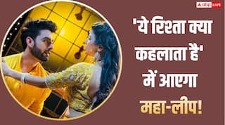7 साल के बाद अब फिर आएगा महा-लीप? 'ये रिश्ता क्या कहलाता है' के सेट पर रातों-रात हुआ बड़ा बदलाव