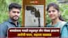 धक्कादायक! नांदेड जिल्ह्यात कौटुंबिक वादातून पत्नीवरच तीन गोळ्या झाडल्या; आरोपी पती फरार, शहरात खळबळ