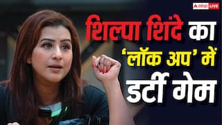 शिवांगी जोशी को धमकाया, आकांक्षा को कहा लेस्बियन, 'लॉक अप' में आते ही शिल्पा शिंदे ने शुरू किया गंदा खेल