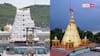 Ram Mandir Controversy: तिरुपति और शिरडी साईं जैसे मंदिरों में कैसे होती है चंदे की गिनती, वहां कोई क्यों नहीं कर पाता चोरी?