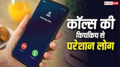 फर्जीवाड़े से पका आम आदमी, 79% लोग काट देते हैं बिजनेस कॉल, Truecaller की रिपोर्ट ने चौंकाया