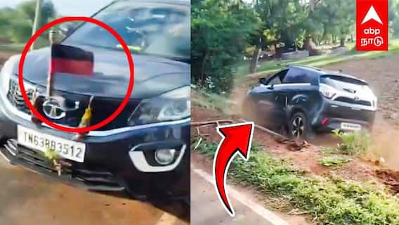 Virudhunagar DMK : திமுக கொடியுடன் வந்த கார்.. சிறுமியை கொல்ல முயற்சி! நெஞ்சை பதறவைக்கும் வீடியோ!