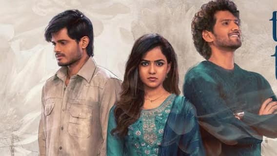 Baby Sequel : రొమాంటిక్ డ్రామా బేబీ సీక్వెల్ ఉంటుందా? - ప్రొడ్యూసర్ SKN రియాక్షన్ ఏంటంటే? Baby Sequel : రొమాంటిక్ డ్రామా బేబీ సీక్వెల్ ఉంటుందా? - ప్రొడ్యూసర్ SKN రియాక్షన్ ఏంటంటే?