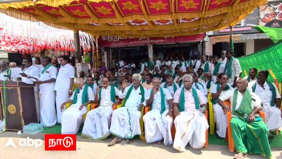 தேர்தல் வாக்குறுதி என்னாச்சு? முதல்வர் ஜோசப் விஜய் அரசுக்கு எதிராக கொதித்தெழுந்த டெல்டா விவசாயிகள்! தேர்தல் வாக்குறுதி என்னாச்சு? முதல்வர் ஜோசப் விஜய் அரசுக்கு எதிராக கொதித்தெழுந்த டெல்டா விவசாயிகள்!