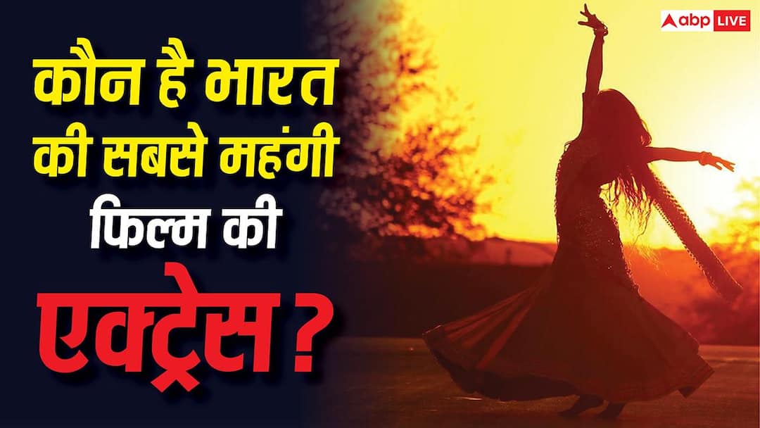 कंगना की फिल्म में थी जूनियर आर्टिस्ट, अब है भारत की सबसे महंगी फिल्म की एक्ट्रेस कंगना की फिल्म में थी जूनियर आर्टिस्ट, अब है भारत की सबसे महंगी फिल्म की एक्ट्रेस