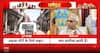 Ayodhya: SIT Flags Security Failures in Ram Mandir Chadhawa Theft Probe