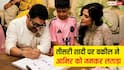 'कलंक लगाने के लिए है...' आमिर खान की तीसरी शादी पर भड़के वकील, कहा- उससे बड़ा बेकार कोई नहीं