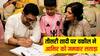 'कलंक लगाने के लिए है...' आमिर खान की तीसरी शादी पर भड़के वकील, कहा- उससे बड़ा बेकार कोई नहीं
