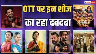 TRP की रेस में आज भी किंग हैं जेठालाल, 'तारक मेहता...' के आगे फीके पड़े बड़े-बड़े शोज, देखें लिस्ट