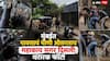 Mumbai Powai Crocodile News: मुंबईत पावसाचं पाणी ओसरताच महाकाय मगर दिसली; गाडीच्या मागे लपली, पवईत रेस्क्यूचा थरार, PHOTO