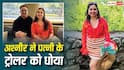 'भीख मांगने का तरीका...' यूजर ने मांगा 900 करोड़ का दान तो भड़के अश्नीर ग्रोवर, पत्नी के बयान पर किया था कमेंट
