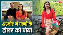 'भीख मांगने का तरीका...' यूजर ने मांगा 900 करोड़ का दान तो भड़के अश्नीर ग्रोवर, पत्नी के बयान पर किया था कमेंट