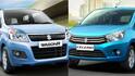 Best Mileage Cars: ஒரு கிலோமீட்டருக்கு வெறும் ரூ.2.68 தான்; உங்கள் செலவை குறைக்கும் சூப்பரான மைலேஜ் கார்களின் லிஸ்ட்