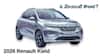 2026 Renault Kwid - ఎలాంటి ఫీచర్లు ఉన్నాయి? ఏ వేరియంట్ బెస్ట్ ఛాయిస్‌? పూర్తి విశ్లేషణ