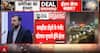 Global Alert: Iran Warns US of Serious Consequences After Alleged Breach of Interim Agreement