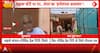 Ayodhya Watch: Govind Dev Giri Meets Champat Rai as Temple Donation Probe Draws Fresh Focus