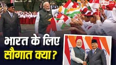 PM मोदी के दौरे से भारत को क्या मिला? इंडोनेशिया में ब्रह्मोस और मलक्का समेत कौन से समझौते हुए?
