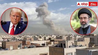 US Attacks Iran: ఇరాన్పై మెరుపుదాడులు చేసిన అమెరికా సైన్యం.. చమురు విక్రయాల లైసెన్స్ రద్దు, ఆంక్షలు కఠినతరం