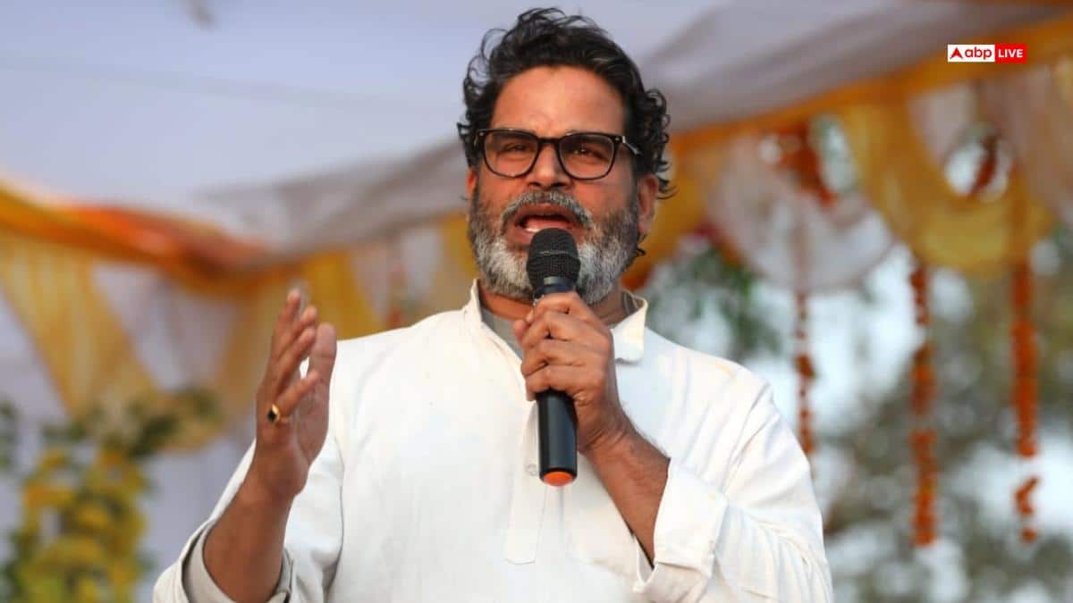 बांकीपुर उपचुनाव: प्रशांत किशोर के खिलाफ 31 धाराओं में 8 FIR, पाए गए दोषी तो 7 साल तक की सजा