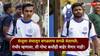 Gautam Gambhir On Sanju Samson : संजू सॅमसनला संघातून वगळताच सगळे संतापले; गौतम गंभीर म्हणाला, ती गोष्ट कधीही बाहेर येणार नाही!