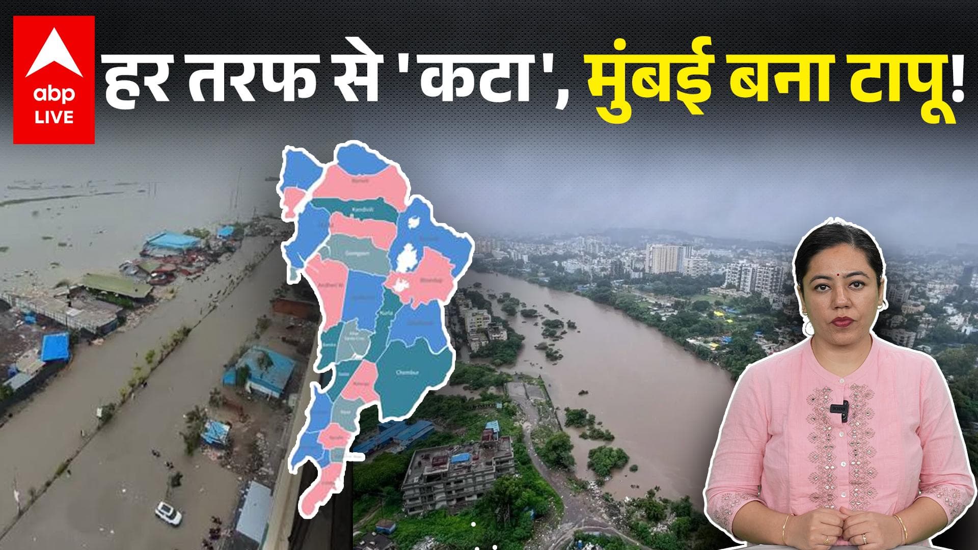 ABP News ABP News