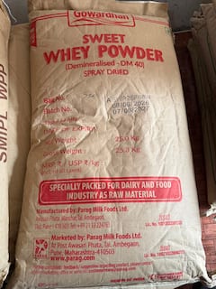 Dharashiv Milk Powder FDA: धाराशिवमध्ये एफडीएची धाड, दूधातील भेसळीसाठी वापरल्या जाणाऱ्या पावडरच्या 61 गोणी जप्त