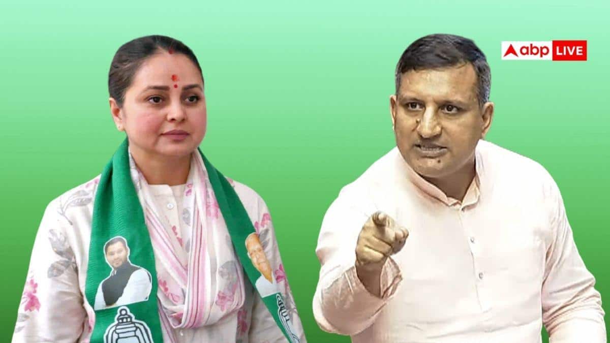 लालू परिवार का झगड़ा बढ़ा! रोहिणी आचार्य ने संजय यादव पर साधा निशाना, दी ये चुनौती