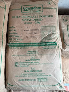 Dharashiv Milk Powder FDA: धाराशिवमध्ये एफडीएची धाड, दूधातील भेसळीसाठी वापरल्या जाणाऱ्या पावडरच्या 61 गोणी जप्त