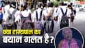 Explained: UP गवर्नर बोलीं- 'लड़कियां पढ़ाई के समय प्रेग्नेंट...', जबकि 15 साल में 9.2% घटी ग्रोथ, कैसे गलत साबित हुईं राज्यपाल?