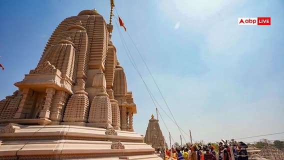 राम मंदिर चढ़ावा चोरी मामले में सबसे बड़ा खुलासा! फर्जी रसीद बुक बरामद, आरोपियों ने कबूली वसूली की बात राम मंदिर चढ़ावा चोरी मामले में सबसे बड़ा खुलासा! फर्जी रसीद बुक बरामद, आरोपियों ने कबूली वसूली की बात