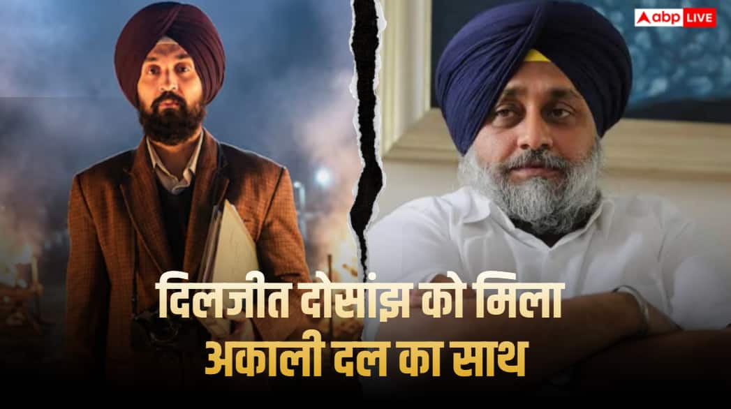 'सतलुज' को लेकर सुखबीर सिंह बादल का बड़ा ऐलान, बोले- पंजाब के हर गांव और हर कोने में होगी स्क्रीनिंग