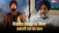 सुखबीर सिंह बादल का ऐलान, 'सतलुज' को पंजाब के हर गांव और हर कोने में दिखाएगा अकाली दल