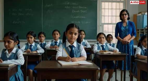 Government School ਤੋਂ 86 ਲੱਖ ਵਿਦਿਆਰਥੀਆਂ ਨੇ ਛੱਡਿਆ ਸਾਥ, ਪ੍ਰਾਈਵੇਟ ਸਕੂਲਾਂ ਵਿੱਚ ਦਾਖਲੇ ਵਧੇ , ਸਿੱਖਿਆ ਮੰਤਰਾਲੇ ਦੀ ਰਿਪੋਰਟ 'ਚ ਵੱਡਾ ਖੁਲਾਸਾ