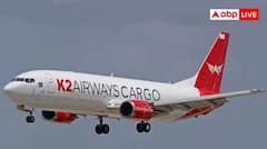 Pakistan cargo plane missing  : ਕ੍ਰੈਸ਼ ਹੋਇਆ ਜਾਂ ਕੁਝ ਹੋਰ? ਕਰਾਚੀ ਨੇੜੇ ਹਵਾ ਵਿੱਚ ਹੀ ਲਾਪਤਾ ਹੋਇਆ ਪਾਕਿਸਤਾਨੀ ਕਾਰਗੋ ਜਹਾਜ਼