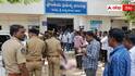 Kadiri Crime News: కదిరి ప్రభుత్వ ఆసుపత్రిలో దారుణ హత్య.. కత్తితో భార్య గొంతు కోసిన భర్త