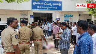 Kadiri Crime News: కదిరి ప్రభుత్వ ఆసుపత్రిలో దారుణ హత్య.. కత్తితో భార్య గొంతు కోసిన భర్త