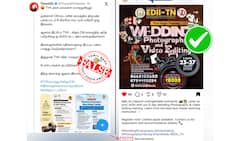 TN Fact Check: தமிழ்நாடு அரசு இலவச பயிற்சிக்கு 8 ஆயிரம் கட்டணம் வசூல்? நடந்தது என்ன?