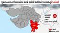 Gujarat rain: ગુજરાતના આ જિલ્લાઓમાં આજે ભારેથી અતિભારે વરસાદનું રેડ એલર્ટ, જાણો લેટેસ્ટ અપડેટ 