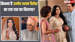 उम्मेद भवन पैलेस में हुई शैलेश लोढ़ा की बेटी की शादी, प्रियंका चोपड़ा ने भी यहीं लिए थे साथ फेरे, एक रात ठहरने का किराया जान लगेगा झटका