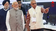 PM Modi : আন্তর্জাতিক মঞ্চে মোদিই যেন রাজার রাজা ! ঝুলিতে ৩৪ টি সর্বোচ্চ সম্মান, তালিকায় কী কী ?