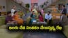 Brahmamudi Serial Today July 8th: ‘బ్రహ్మముడి’ సీరియల్: ఇందు చేత బలవంతంగా సంతకం చేయిస్తున్న రేఖ – మధ్యలో అడ్డుపడిన నందు