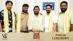 Due Date: మారుతి క్లాప్‌తో మొదలైన డ్యూ డేట్... నిర్మాతగా మారిన ఏలూరు శ్రీను