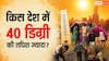 भारत, दुबई और फ्रांस में तापमान 40 डिग्री, कहां-कितना होगा फील? किन फैक्टर्स से होगा चेंज