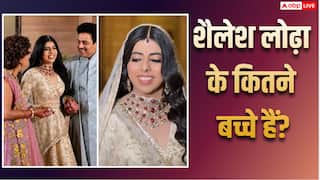 'तारक मेहता' फेम शैलेश लोढ़ा के कितने बच्चे हैं? बेटी की शादी में खर्च कर दिए करोड़ों