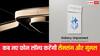 एक से बढ़कर एक धमाका करने को तैयार गूगल और सैमसंग, जानें कब लॉन्च करेंगी अपने नए फोन