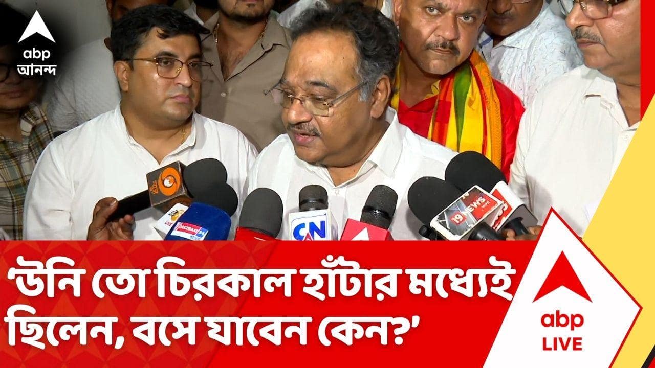 Samik Bhattacharya: 'উনি তো চিরকাল হাঁটার মধ্যেই ছিলেন। উনি বসে যাবেন কেন?', মমতাকে কটাক্ষ শমীকের