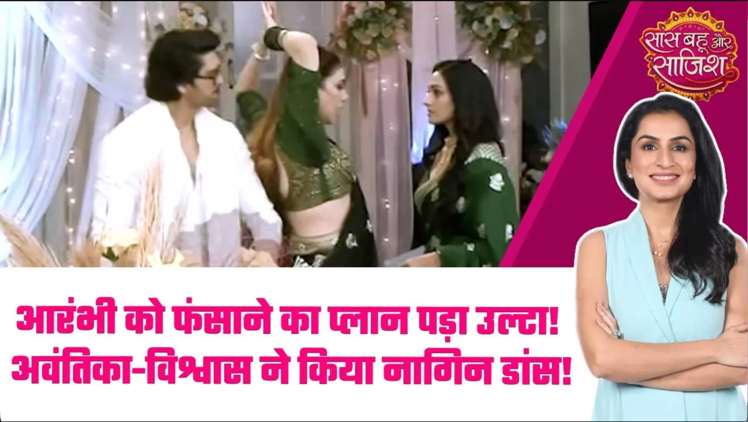 ABP News ABP News